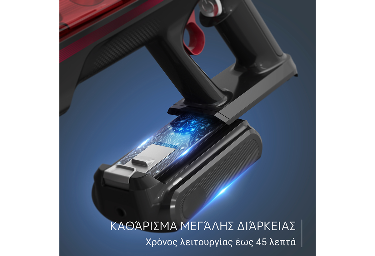 Παρουσιάζεται η θύρα φόρτισης της σκούπας.